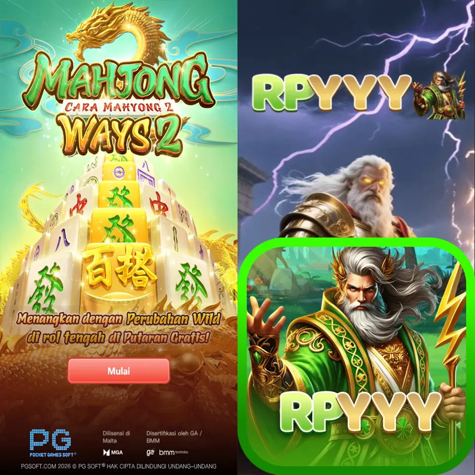 rpyyy Unduh