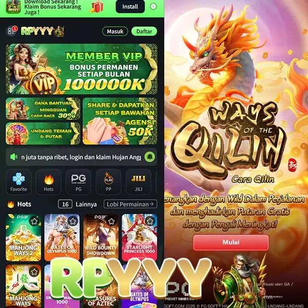 rpyyy Masuk